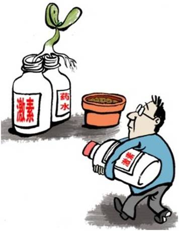#微肥課堂#葉面肥含激素好嗎？