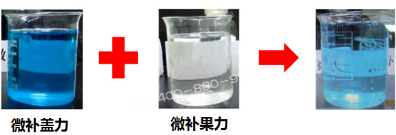 微肥課堂#為什么高磷葉面肥通常不能與高鈣葉面肥混用？哪個(gè)品牌能混？