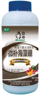 大田作物缺硼，就用高生物活性海藻液體硼，補硼更有效！