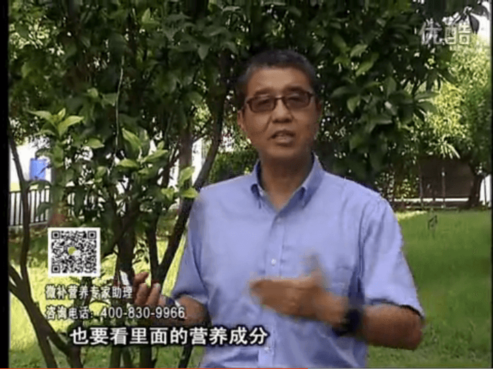 20161024珠江臺(tái)搖錢樹：柑橘噴施微補(bǔ)紅果力，果硬著色好